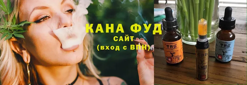 OMG зеркало  Карачев  Canna-Cookies конопля 